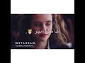 عمار حسني بساط حالات واتس حزينه 