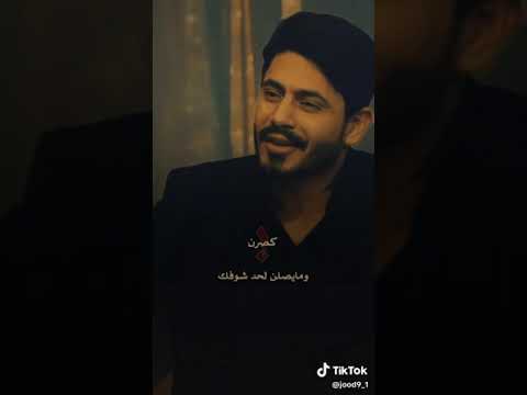 راجعت حچيك ردت اشوفن نفسه شگد فرق بين اول رساله وهسه