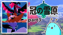 シャーレちゃんねる Youtube