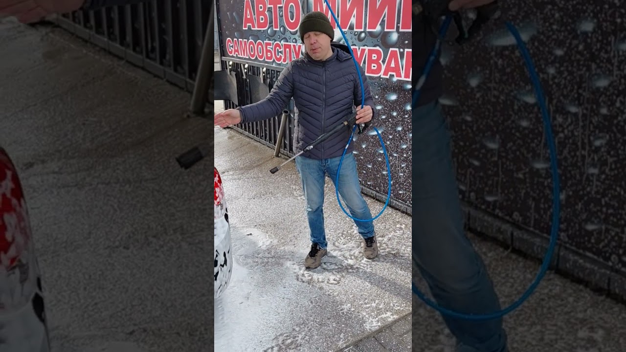 Показываю  как  правильно  мыть  автомобиль на авто мойке самообслуживания!