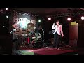 Funk music - Endangered species - Екатерина Черноусова