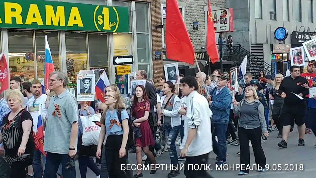 Парад авто краснодар