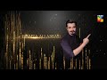 Watch 6th HUM AWARDS 2018 Taking Pakistan to the world online in HD