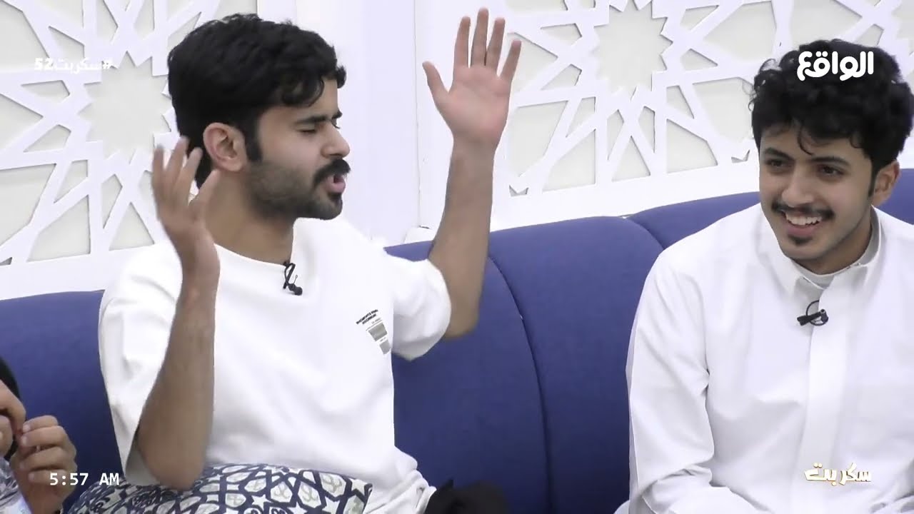 تحديات الجمهور للشباب | صباحية استثنائية (سكربت52)