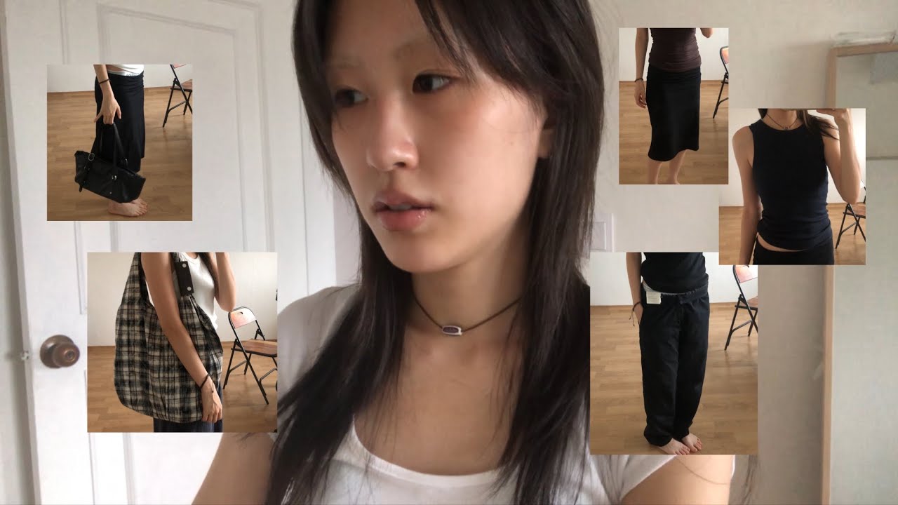 최근 내돈내산.. 옷부터 가방기초헤어까지