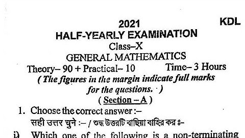 General mathmatics।। Class 10।। Half Yearly examination 2021@SharasTutorial