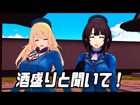 【夕張日和外伝】Ocean Life ep 26「俺達の満足はこれからだ!」【MMD艦これ】