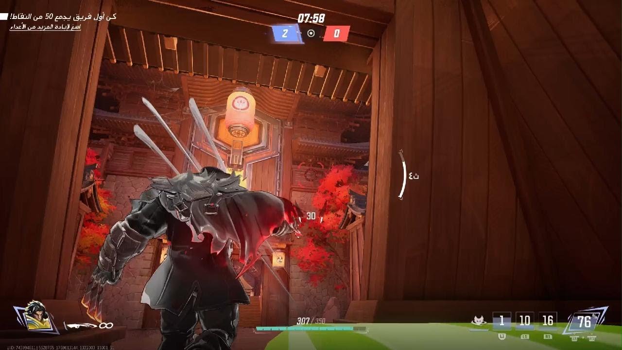 اول فديو فمارفل