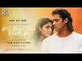 New Song 2025 | Dil Ke Dharkan Mein | Salman Khan &amp; Nusrat | Hindi Romantic Song | Sagar Bairagi 