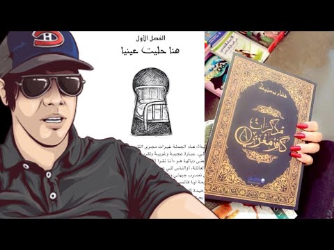 فيديو: سيرة سيرجي دانيلوف. قصة حياة سيرجي الكسندروفيتش دانيلوف