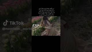 Sab se gahtiya sarf ye hota he jab kahna kahty huya insan par gusa kary Anso jab ahlq me atk kar