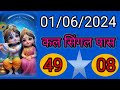 01junekalaastar full  honey 30  yo yo honey singh  sonakshi sinha  zee music originals