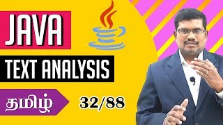 #32 Text Analysis using Java Program || Core Java in Tamil