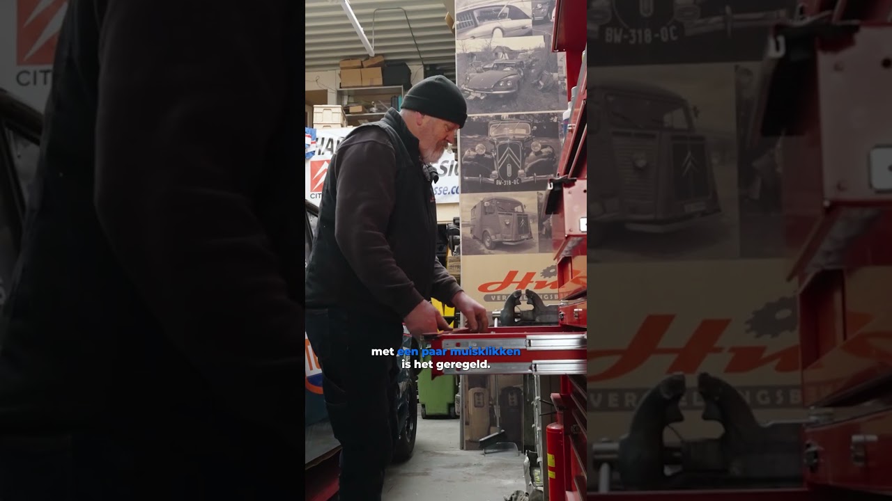 DS-Vitesse video
