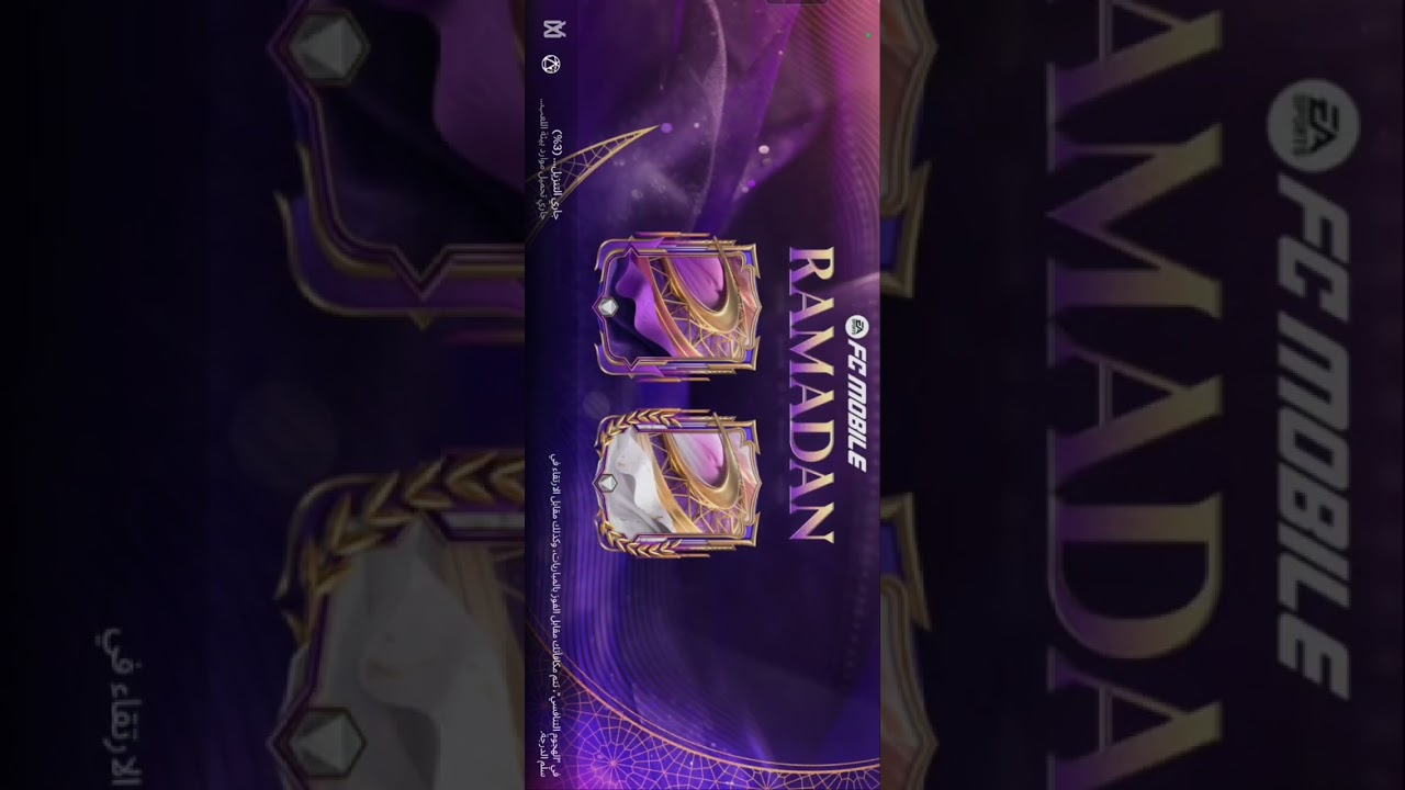 ٢٤ شباط، ٢٠٢٦