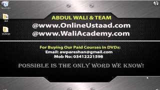 JavaScript Training in Urdu Hindi   Part 12 If Statement