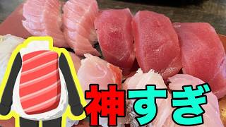 しゅうゲームズ