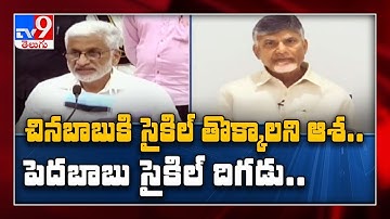 YCP MP Vijayasai Reddy slams Chandrababu over corona - TV9