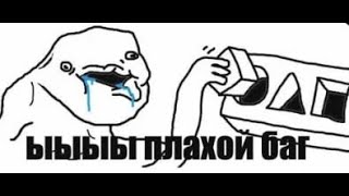 Играю В столбы Майнкрафт стрим Ы