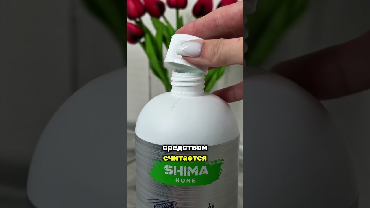 Артикул ☘️WБ 