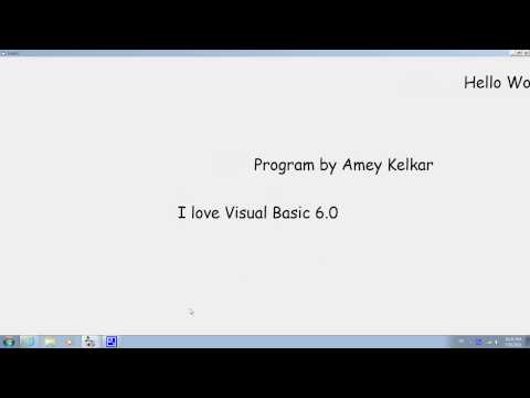 Marquee in Visual Basic 6.0
