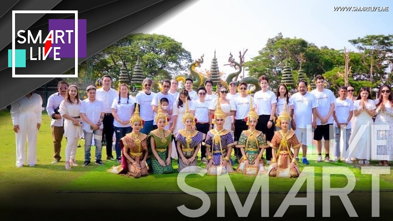 “เต๋า เศรษฐพงศ์” ประกบ “นะโม” ร่วมบวงสรวง “ขอนแก่นลำเพลิน” เรื่องรักแบบม่วน สไตล์หมอลำ