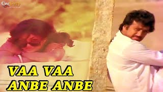 VAA VAA ANBE ANBE TAMIL SONG NEEVEA AMARASWARAME TELUGU RHYTHM COVER BY SPD 20