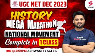 UGC NET History Marathon Revision | UGC NET History National Movement Marathon | Ashwani Sir