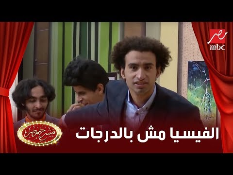 فيديو: من يلعب دور القاضي لاسكي في كل شيء؟