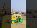 Remote control CNG auto rickshaw wala 😱 Wow 😮 RC remote control Unboxing 😱🔥#trendingshorts #viral #r
