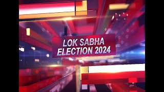 🔴Live :  Elections 2024 LIVE Updates | Lok Sabha Elections 2024