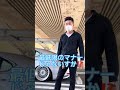 車好きあるある〜人の車のドア閉める時、手の跡気をつける編〜