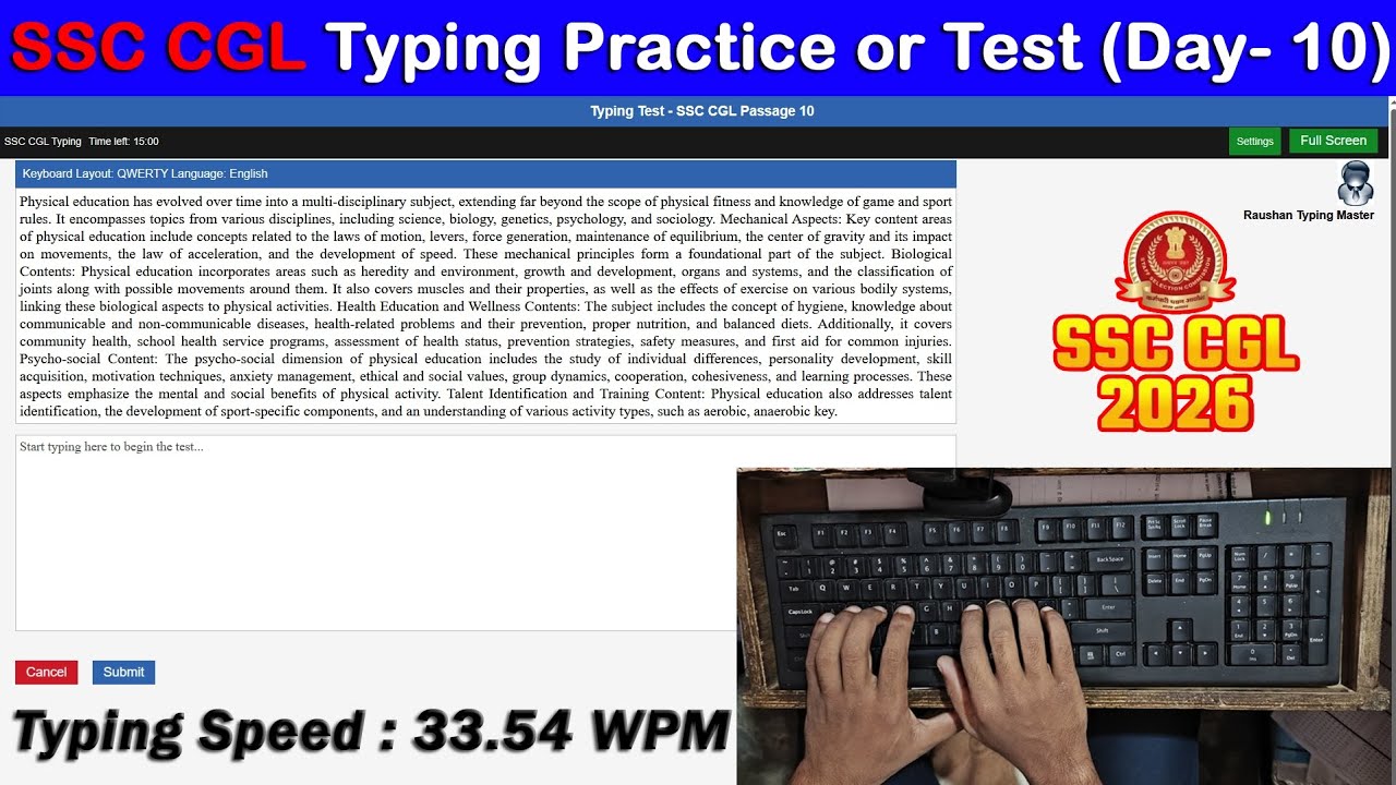 SSC CGL Typing Practice Day- 10 | 33.54 WPM with 98.5% Accuracy 