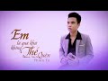 Em Là Quá Khứ Không Thể Quên - Thiên Tú - Video Lyrics - Mưa nhẹ rơi tiếng mưa như tiếng lòng anh