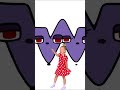 Alphabet Lore W Shorts 