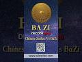 #18 Year of Horse 2026 (Chinese Zodiac) Vs BaZi: What You’re Missing!