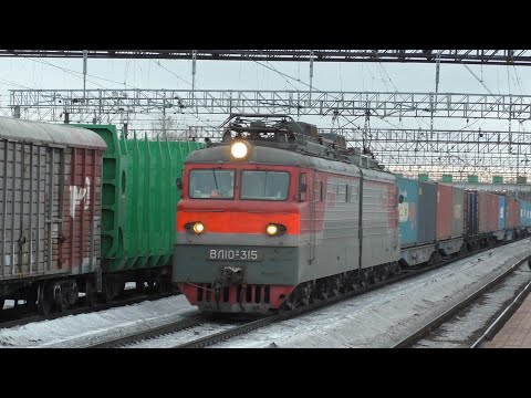 ВЛ10У-315 с грузовым