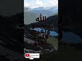 دعاء لطلاب التوجيهي