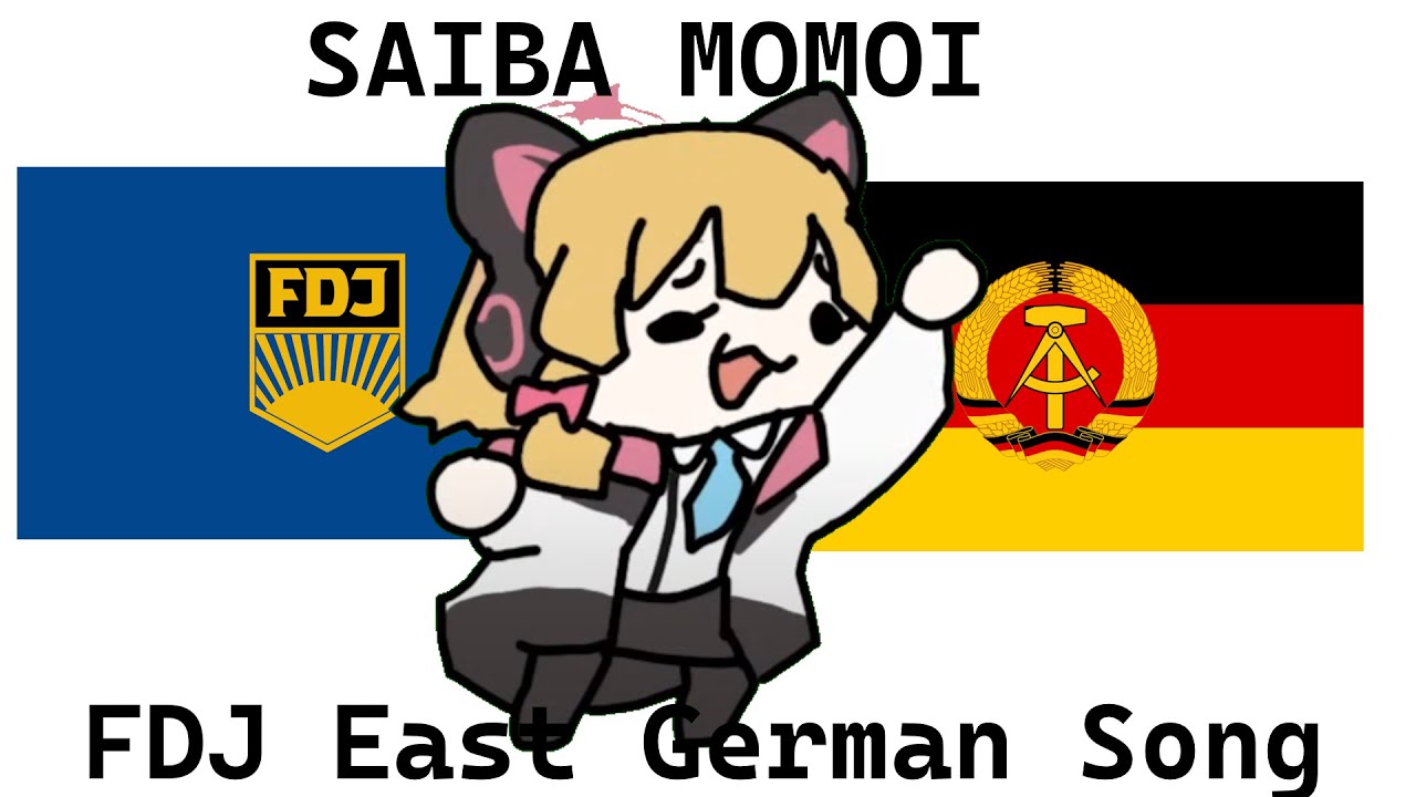 Saiba Momoi Sings East German FDJ Anthem Blue Archive AI Cover YouTube saiba-momoi-sings-east-german-fdj-anthem-blue-archive-ai-cover-youtube