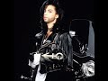 Prince 1990 vault full album