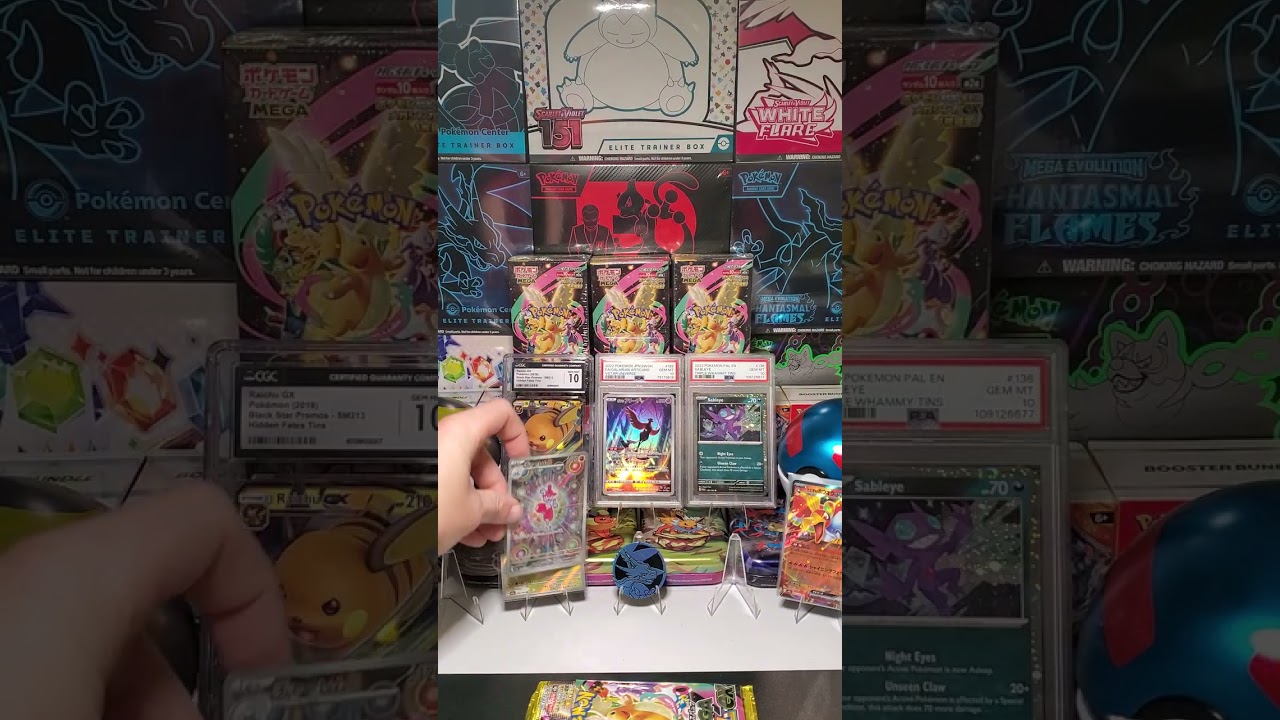Mega Dream Booster Box