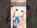 マジで電波が悪い『mosi mosi?』
