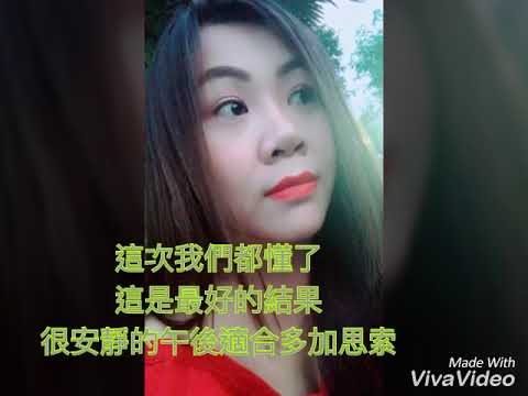 雨宗林   我們都懂