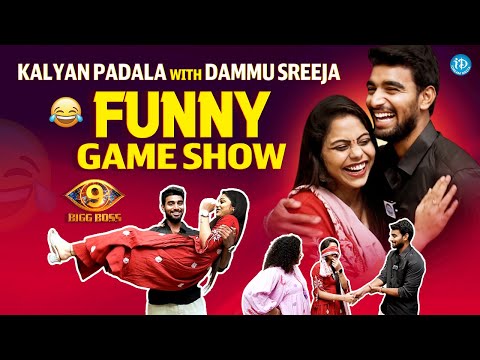Kalyan Padala With Dammu Sreeja Funny Game Show With Anchor Manjusha | Bigg Boss 9 Telugu | iDream - IDREAMMEDIA