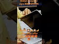 Global computer sigra varanasi second hand laptop #hp #dell #lenovo #varanshi #varailvideo #mac #