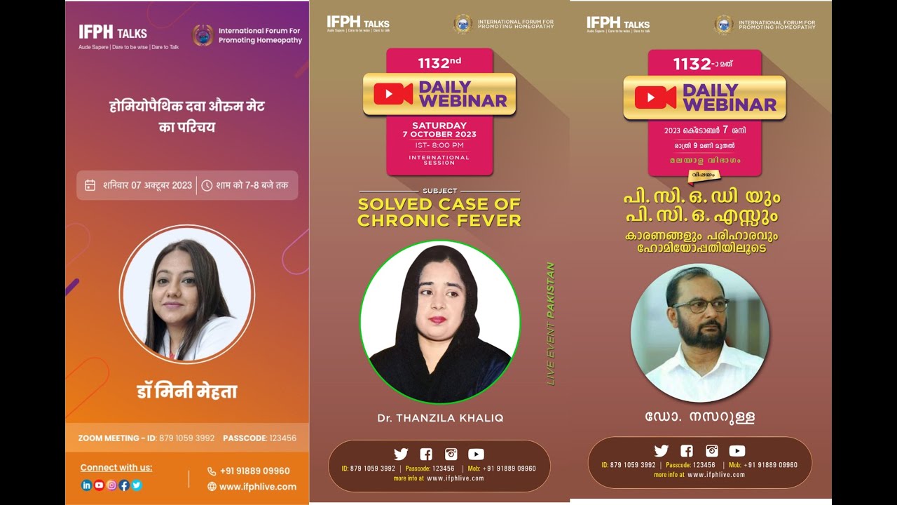 INTERNATIONAL FORUM FOR PROMOTING HOMOEOPATHY [ IFPH ] - 1132