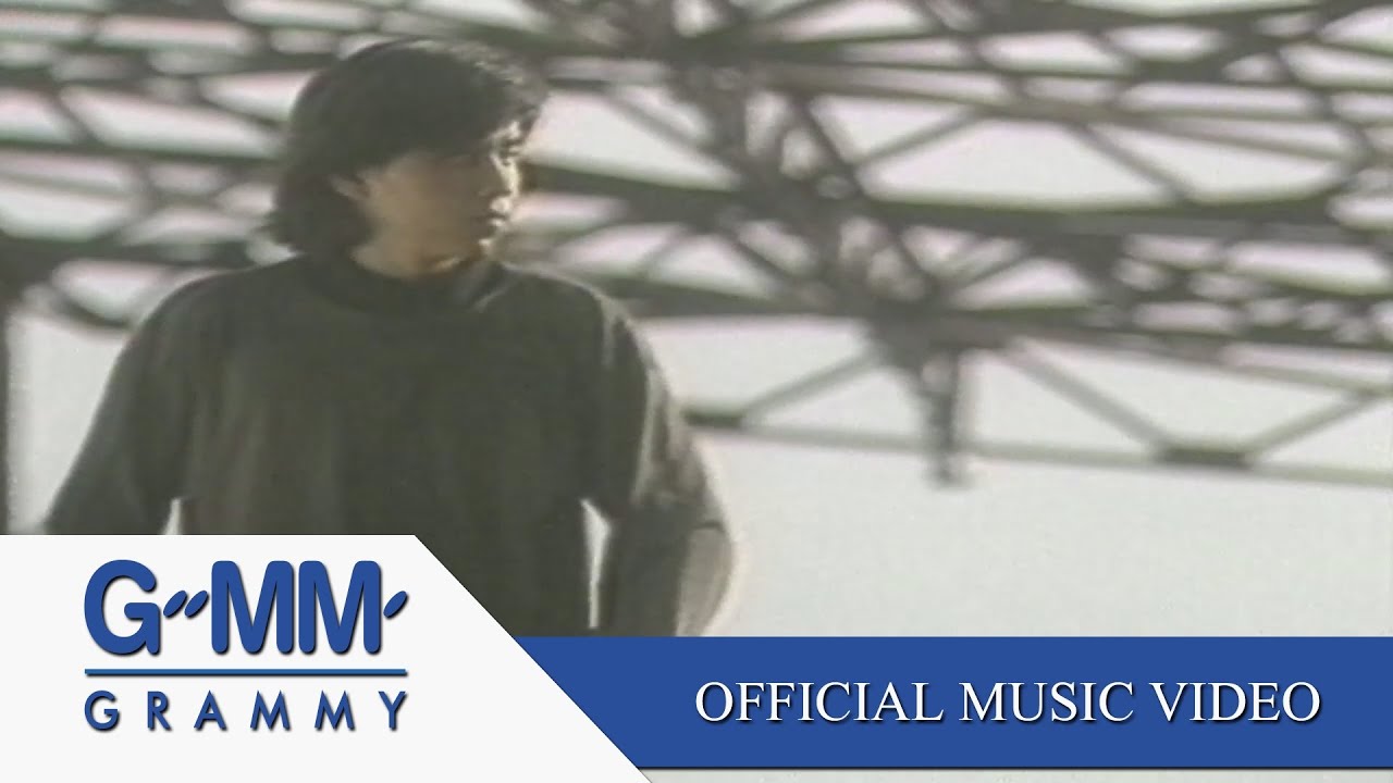 ปกเพลง แหวกฟ้า คว้าดาว — TUM SOMPRASONG
