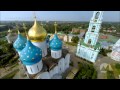 The Trinity Lavra of St. Sergius / Троице-Сергиева лавра