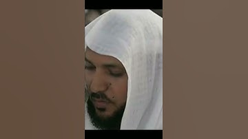 صوت ماهر المعيقلي سورة الملك 💓🌷