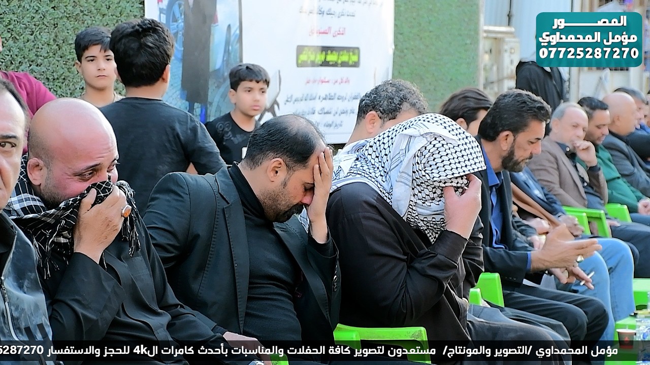 الذكرى السنوية الاولى الشيخ مهدي مجيد مريوش مفتاح الكعبي /الناعي علي الدراجي